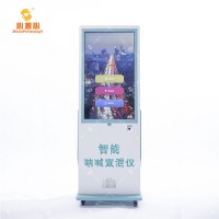 智能吶喊宣泄儀廠家直銷，湖南智能吶喊宣泄儀 吶喊宣泄儀包郵